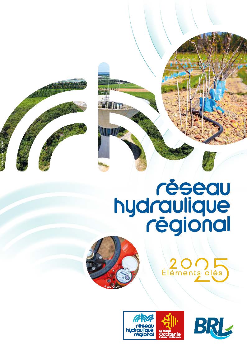 RHR - Elements clés 2025